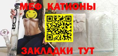 кокаин VHQ Апшеронск