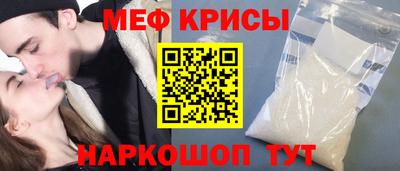 каннабис Апрелевка