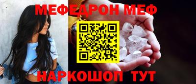 каннабис Апрелевка