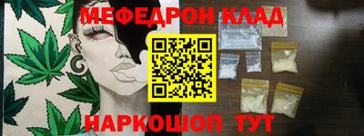 каннабис Апрелевка