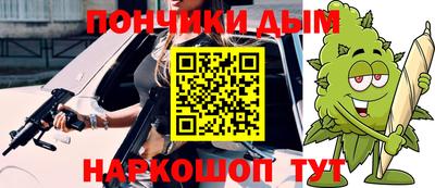 стафф Аргун