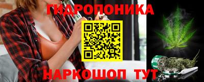 кокаин VHQ Апшеронск