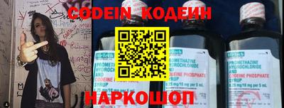 каннабис Апрелевка