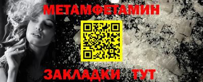 кокаин VHQ Апшеронск