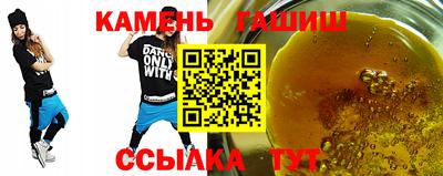 каннабис Апрелевка